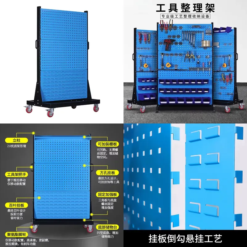 Hardware Tool Shelf Finishing  - Workshop Tools Board 评论和价格