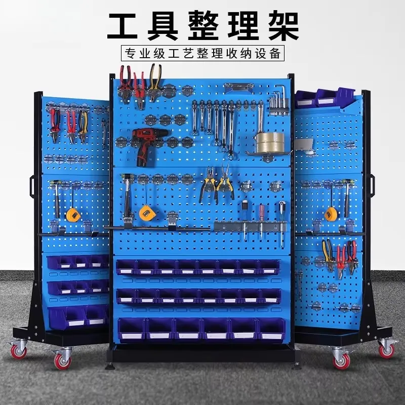 Hardware Tool Shelf Finishing  - Workshop Tools Board 评论和价格