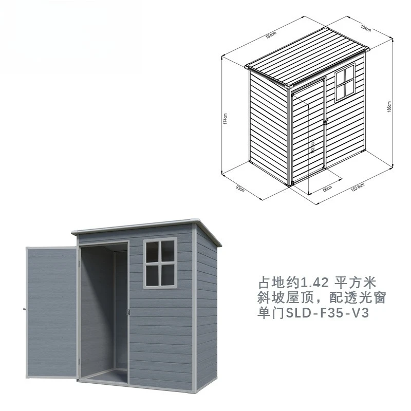 Workshop tool storage rainproo - Workshop Tools Board 评论和价格