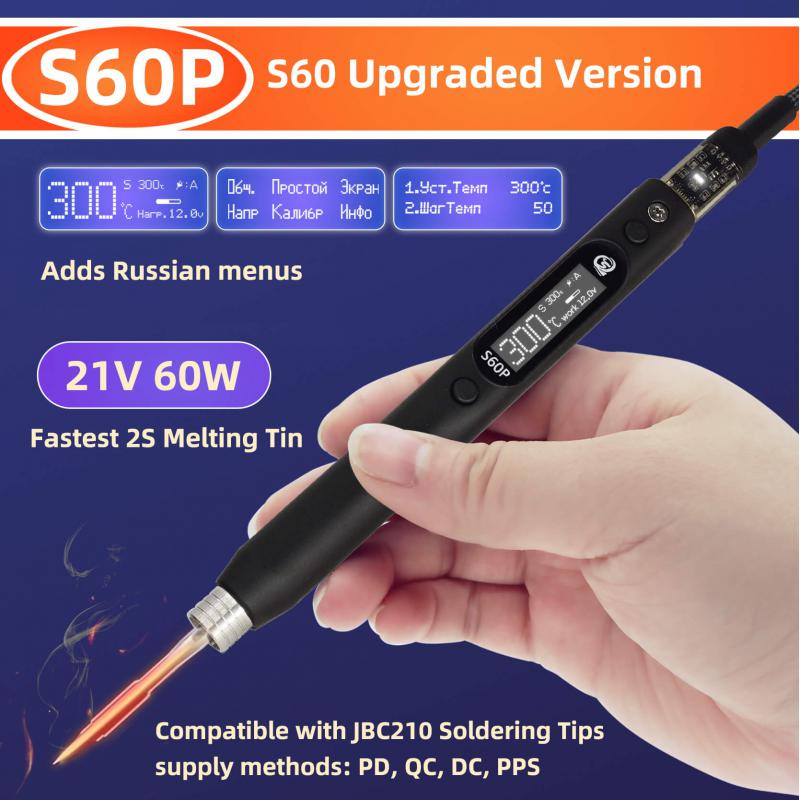 Sequre Portable S60p Electric  - Tools Qc 评论和价格